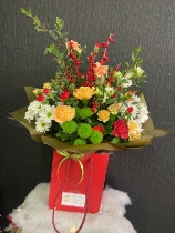Christmas front facing bouquet